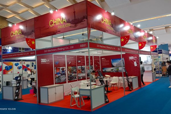 Paviliun China - Event Indowater - Jiexpo - Agustus 2023